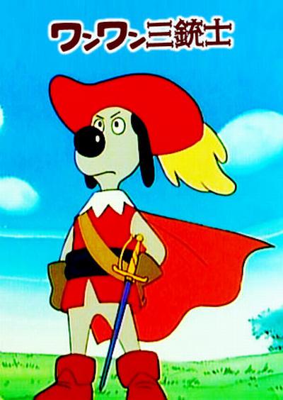 三个火枪手的海报-正式海报