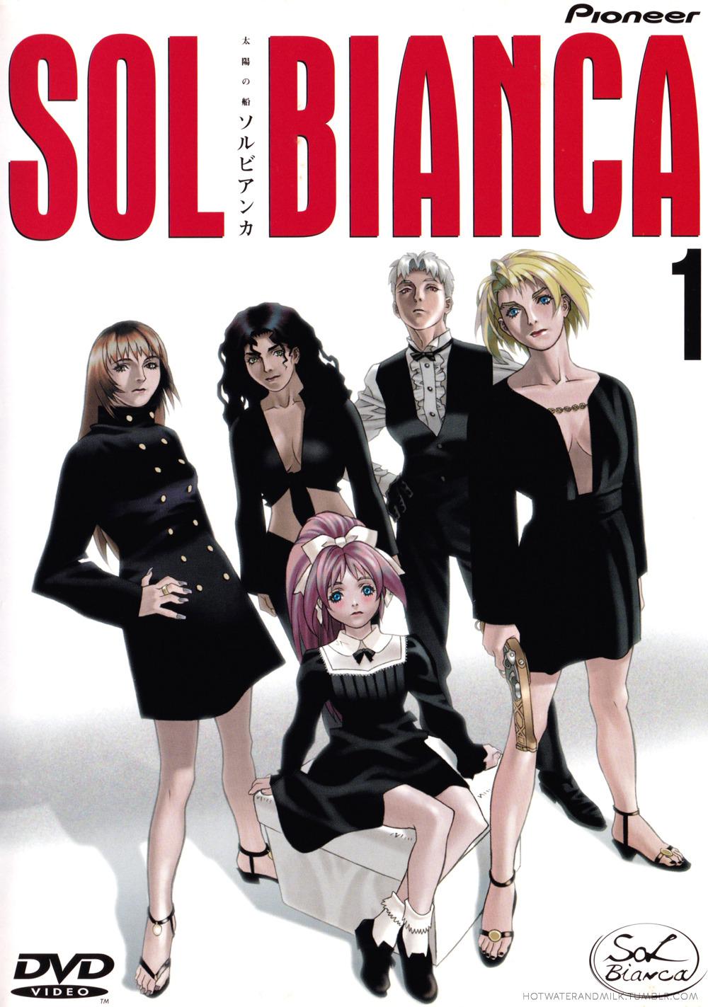 太阳之船Sol Bianca的海报-正式海报