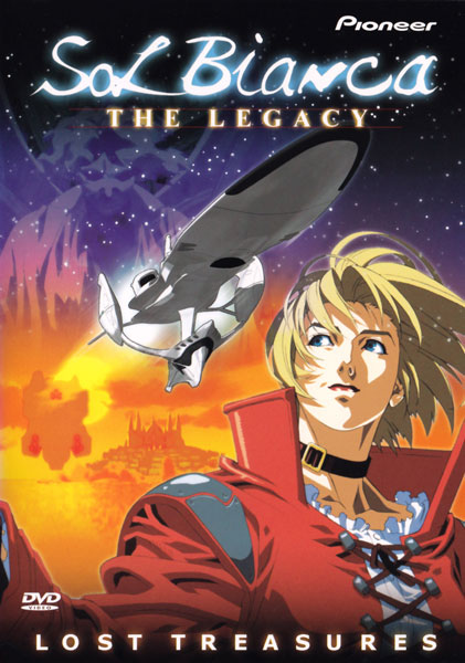 太阳之船Sol Bianca的海报-其他海报