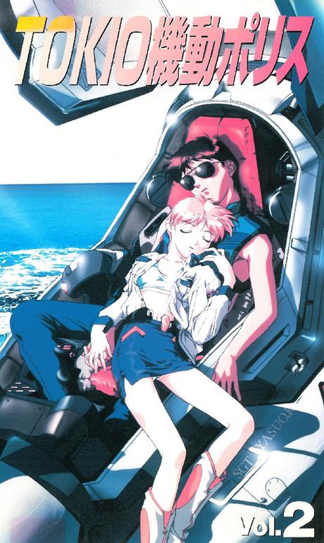 东京机动警察的海报-正式海报