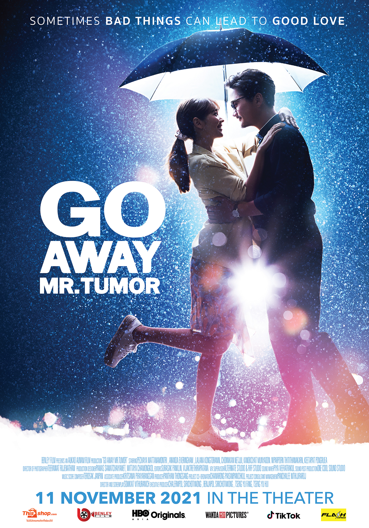 世界欠我一个你的海报-正式海报