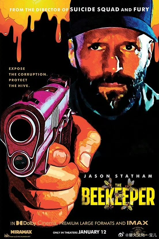 养蜂人的海报-其他海报