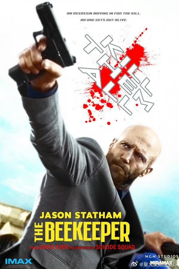 养蜂人的海报-其他海报