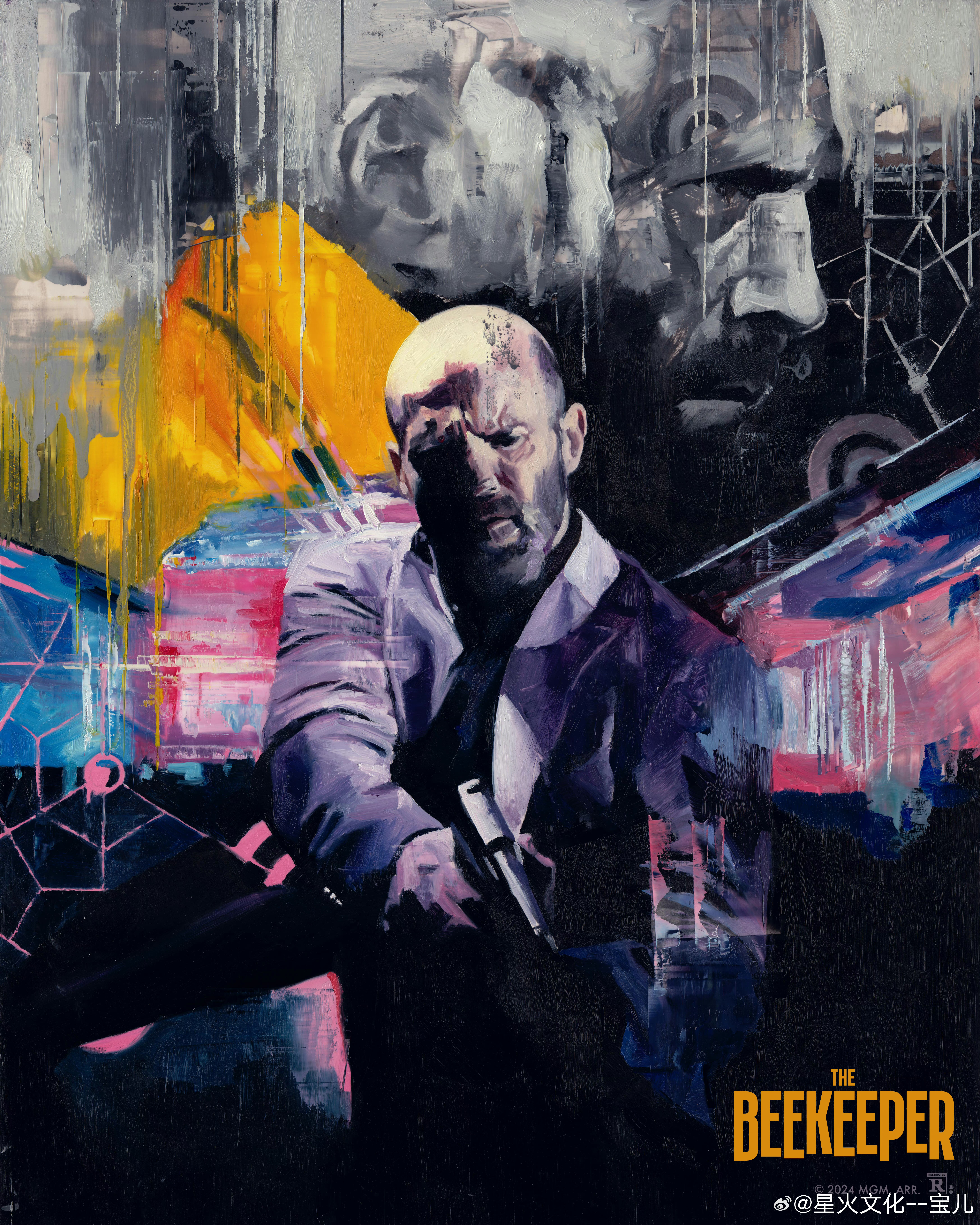 养蜂人的海报-其他海报