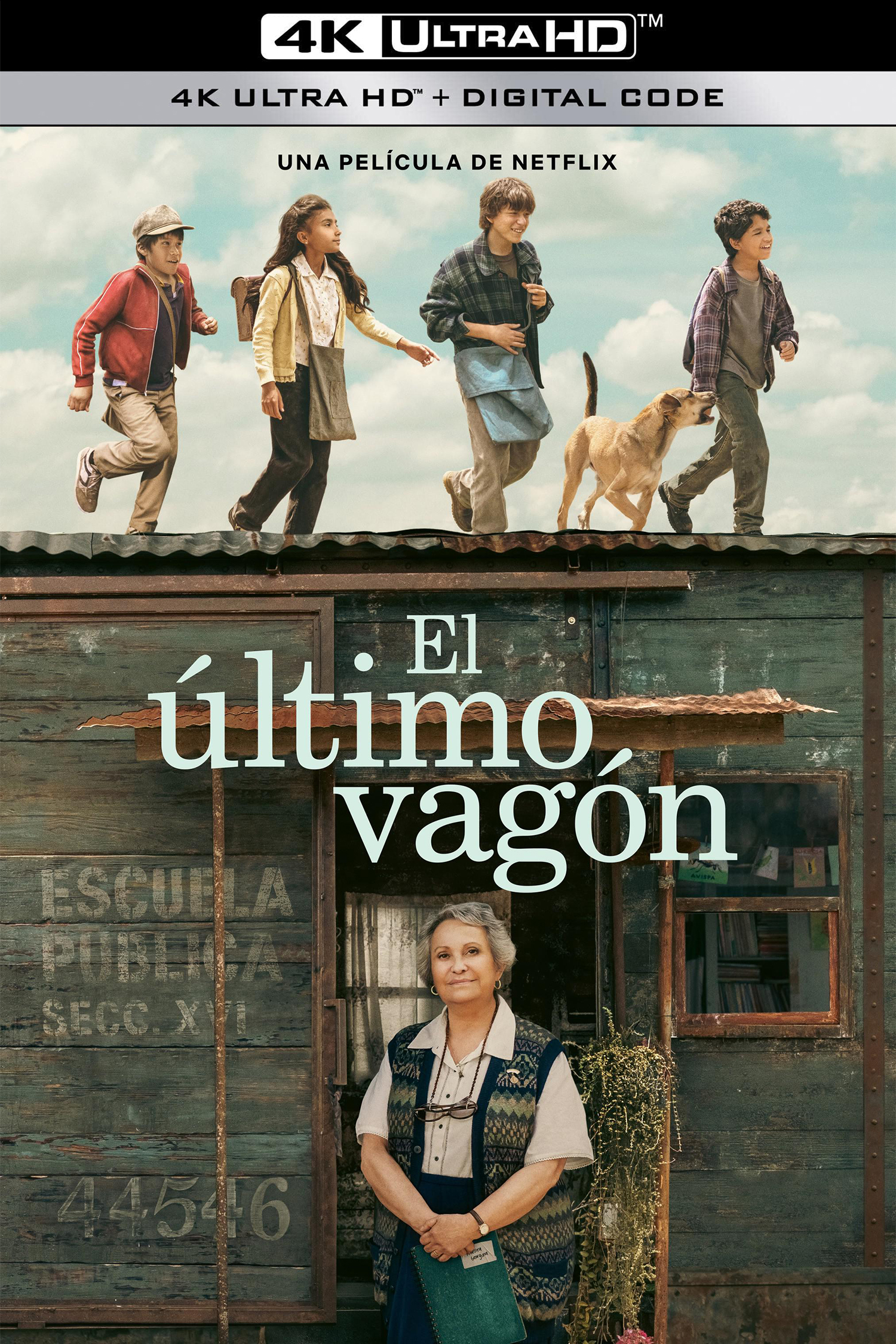 铁轨的尽头的海报-其他海报