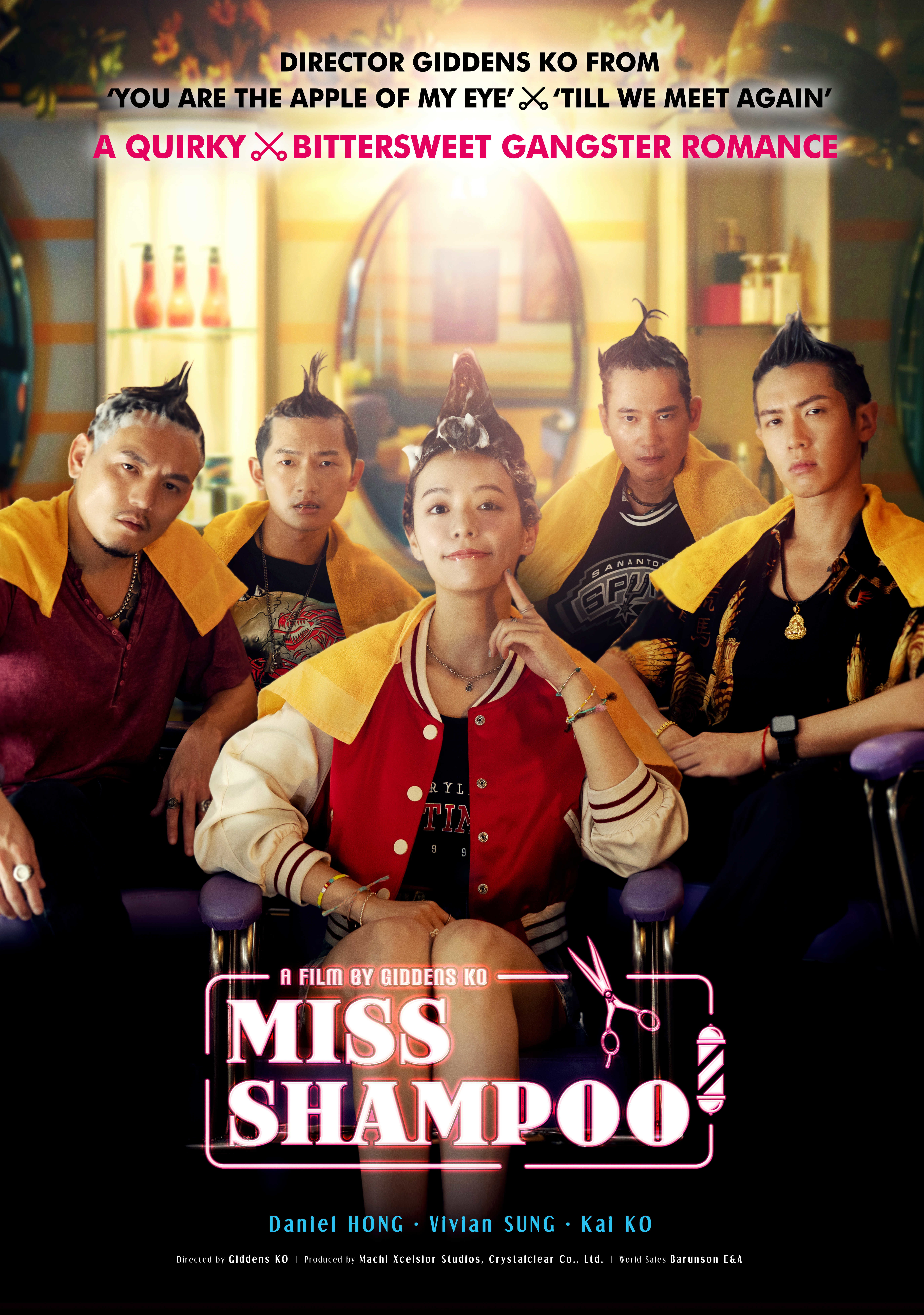 请问，还有哪里需要加强的海报-正式海报 国际版