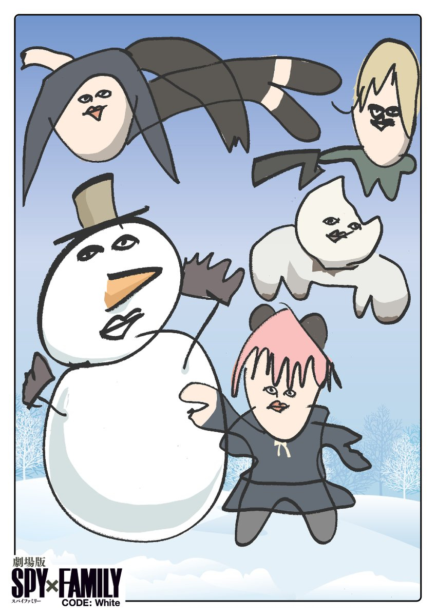 间谍过家家 代号：白的海报-其他海报