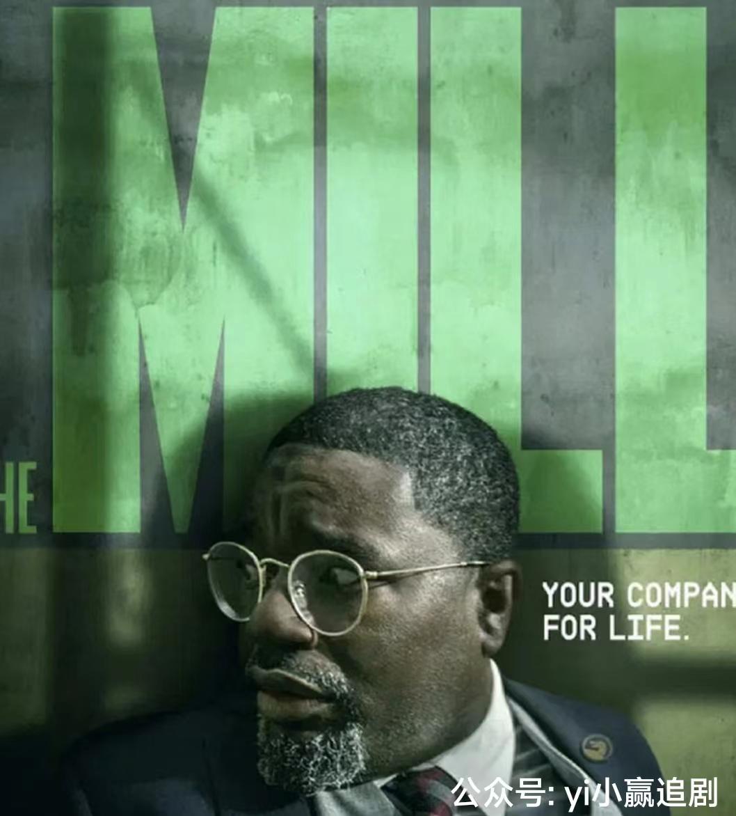 磨坊的海报-正式海报