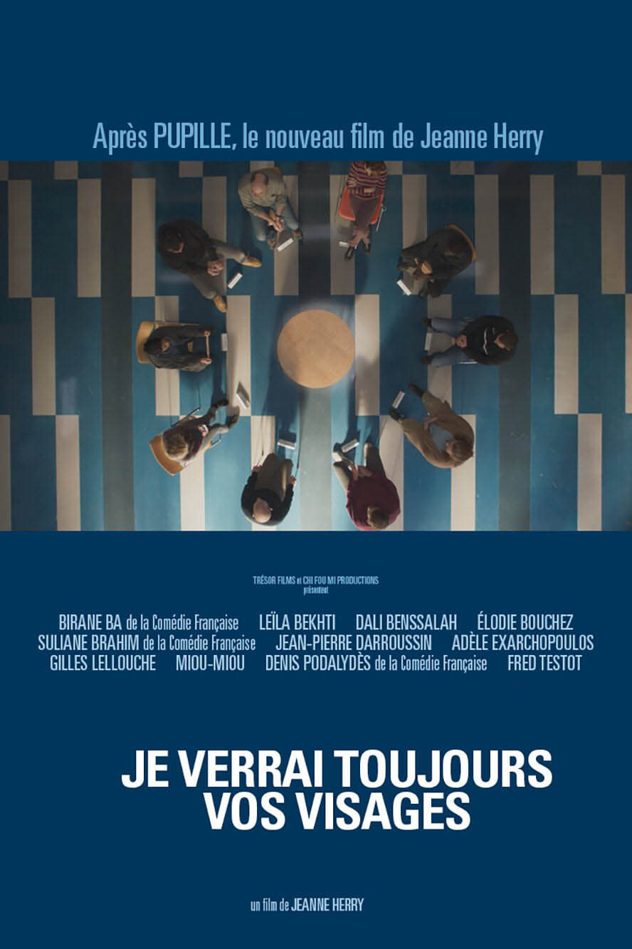 你们所有人的脸的海报-预告海报 法国