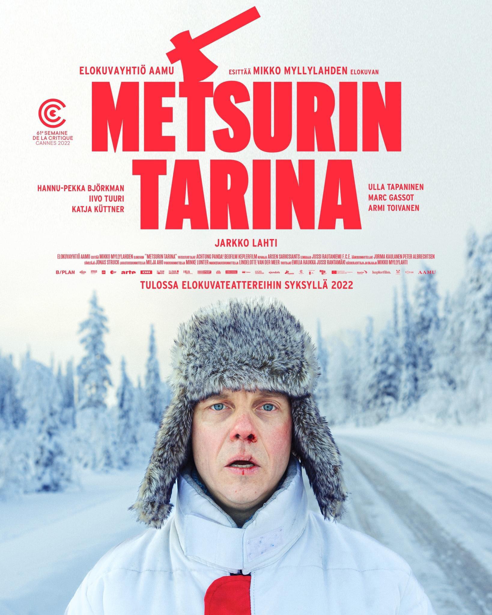 樵夫故事的海报-正式海报