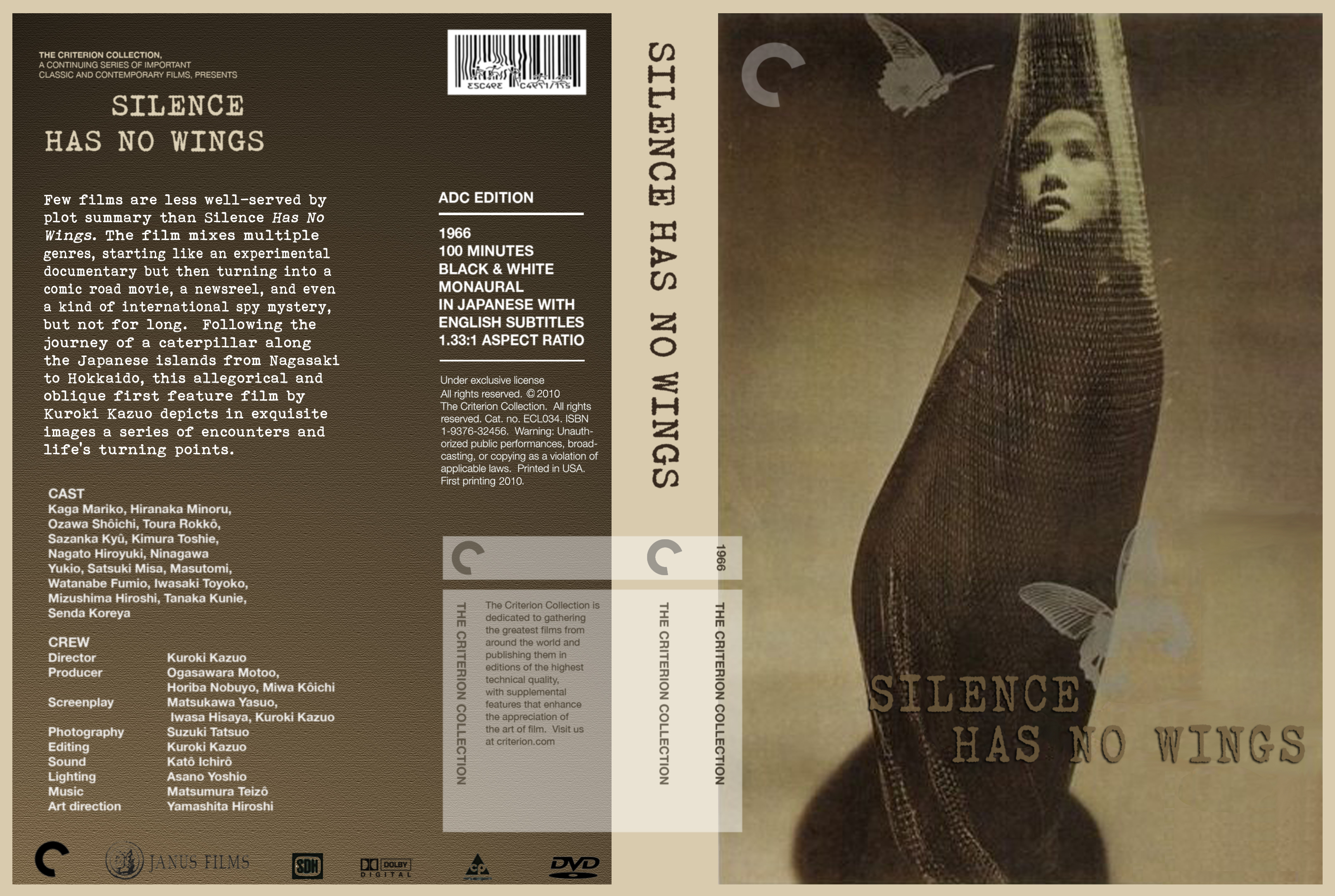 飞不了的沉默的海报-其他海报 美国