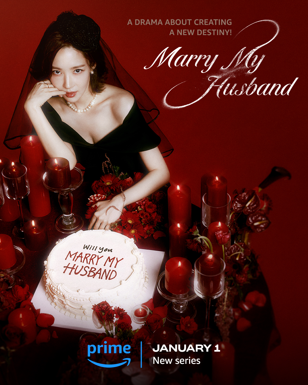 请和我的老公结婚的海报-正式海报