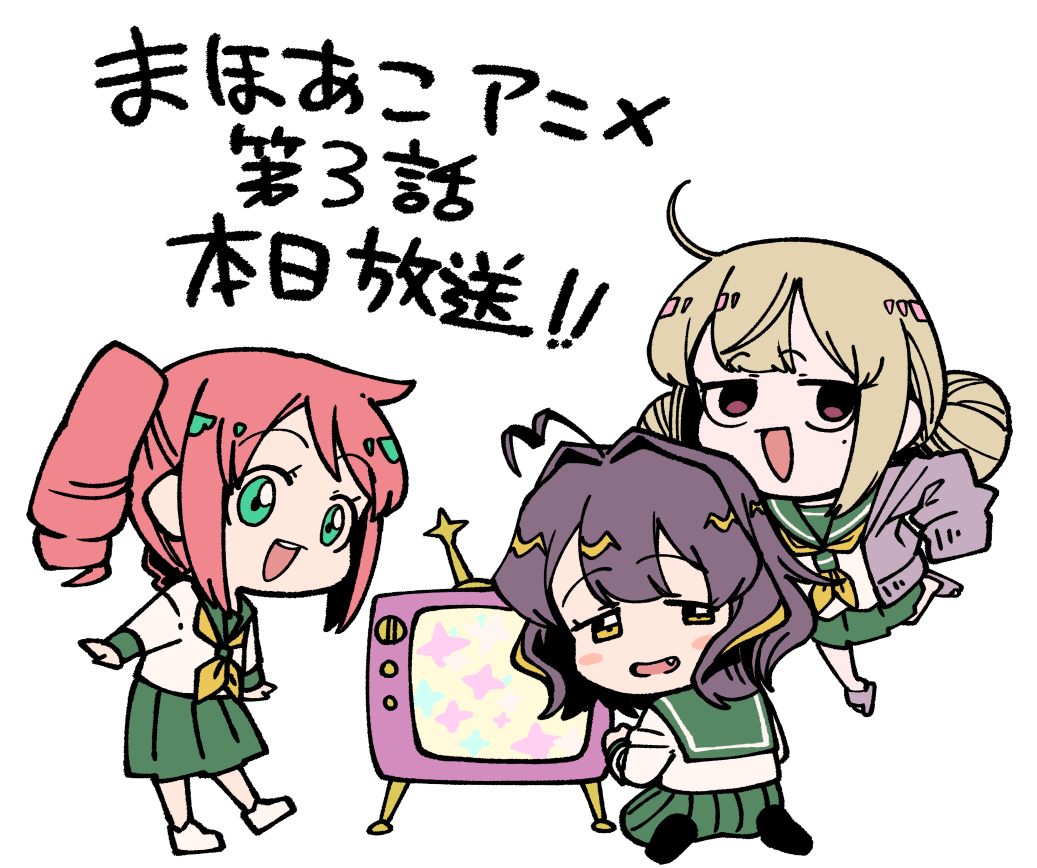 梦想成为魔法少女的海报-其他海报