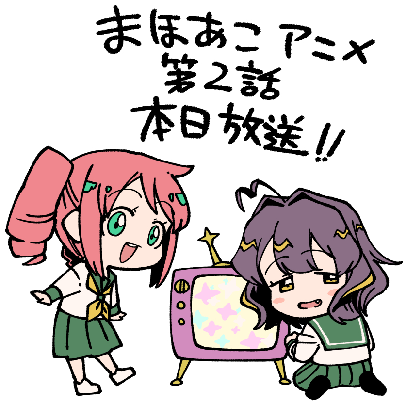 梦想成为魔法少女的海报-其他海报