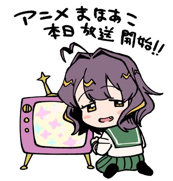 梦想成为魔法少女的海报-其他海报