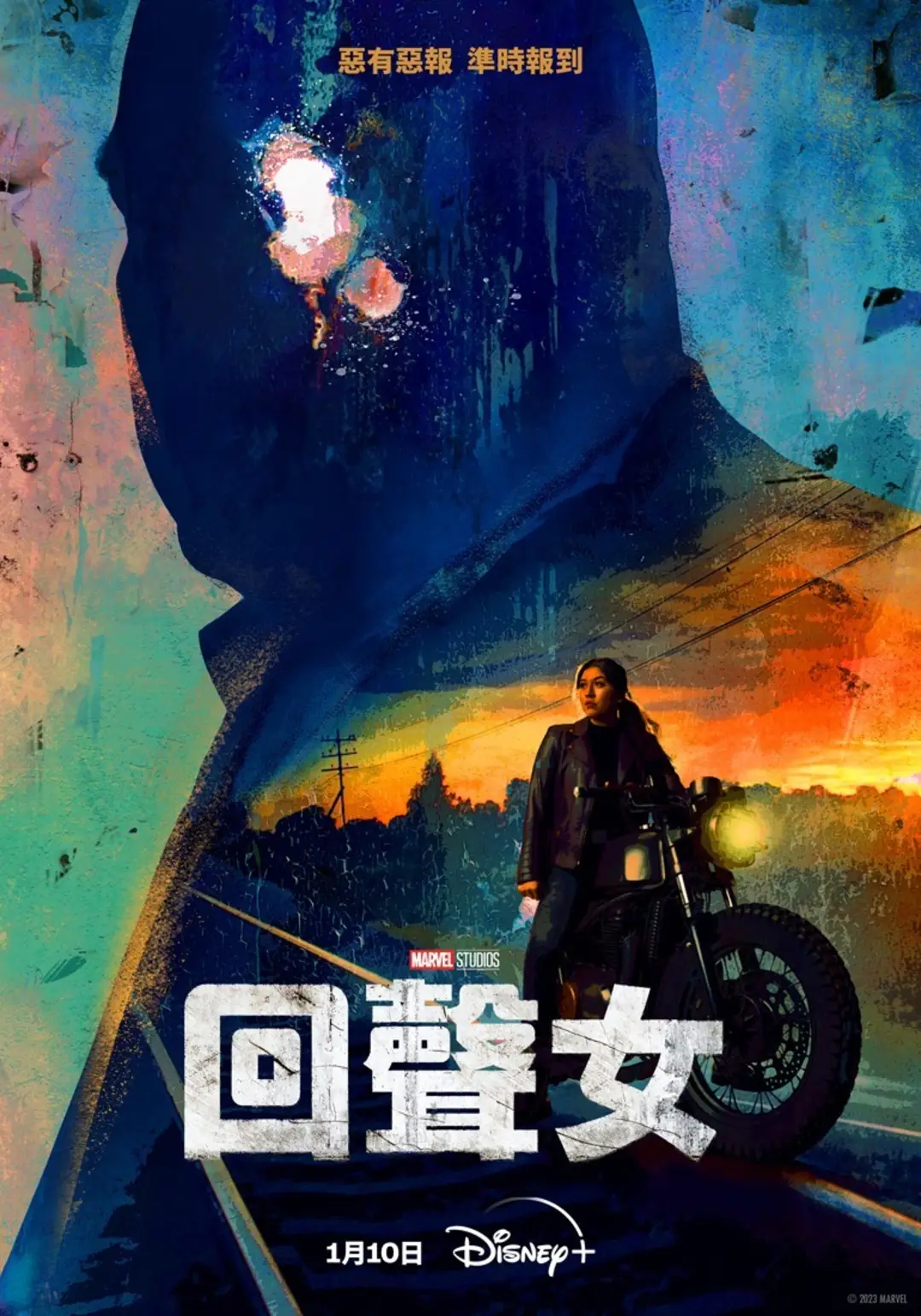 回声的海报-正式海报 中国台湾