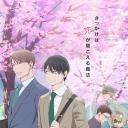 到了30岁还是处男，似乎会变成魔法师