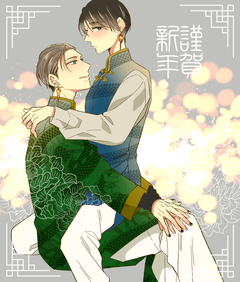 到了30岁还是处男，似乎会变成魔法师的海报-其他海报