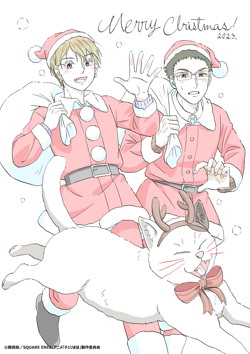 到了30岁还是处男，似乎会变成魔法师的海报-其他海报