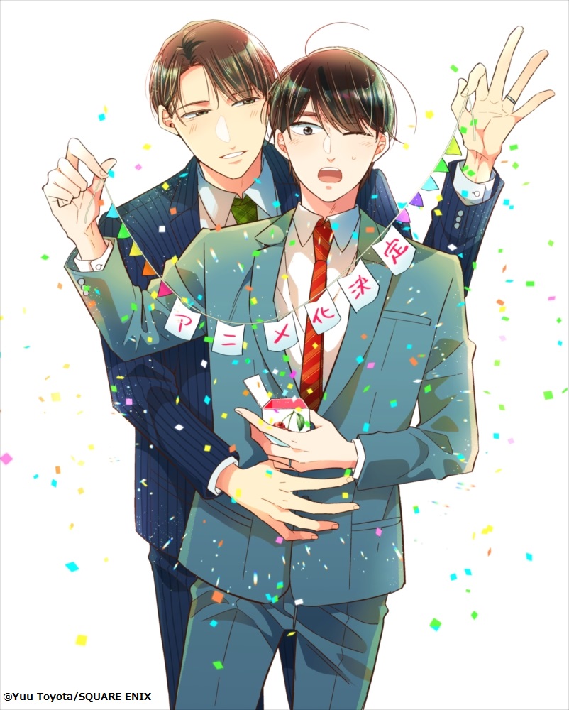 到了30岁还是处男，似乎会变成魔法师的海报-预告海报