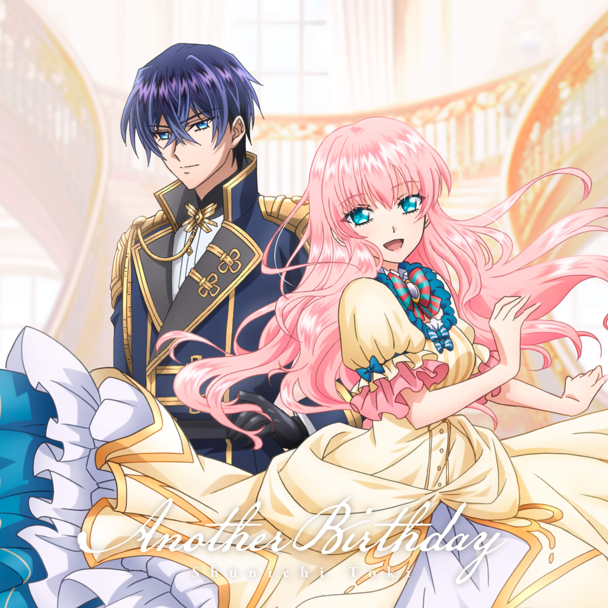 轮回七次的恶役千金，在前敌国享受随心所欲的新婚生活的海报-其他海报