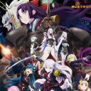 魔都精兵的奴隶