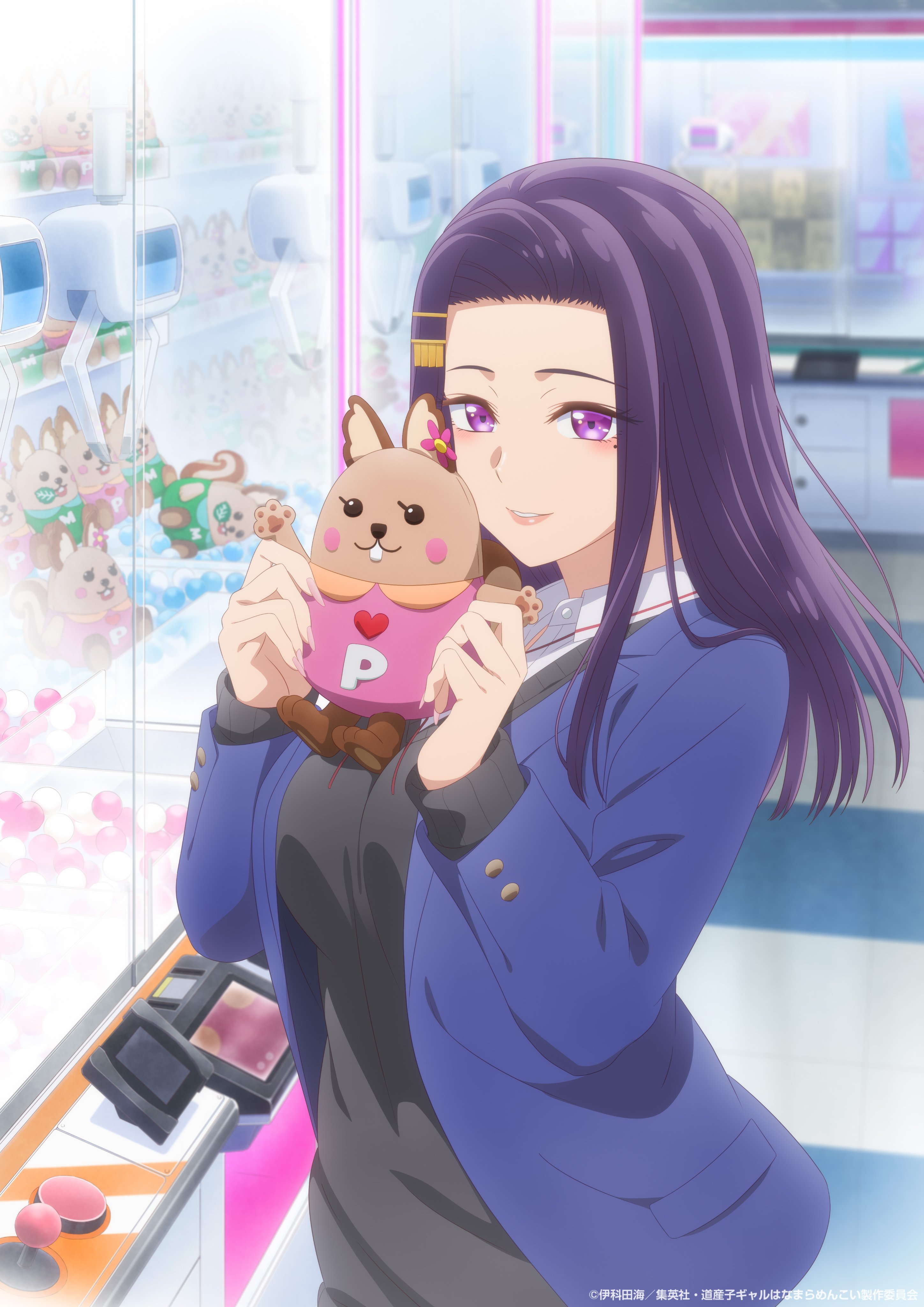 北海道辣妹贼拉可爱的海报-角色海报