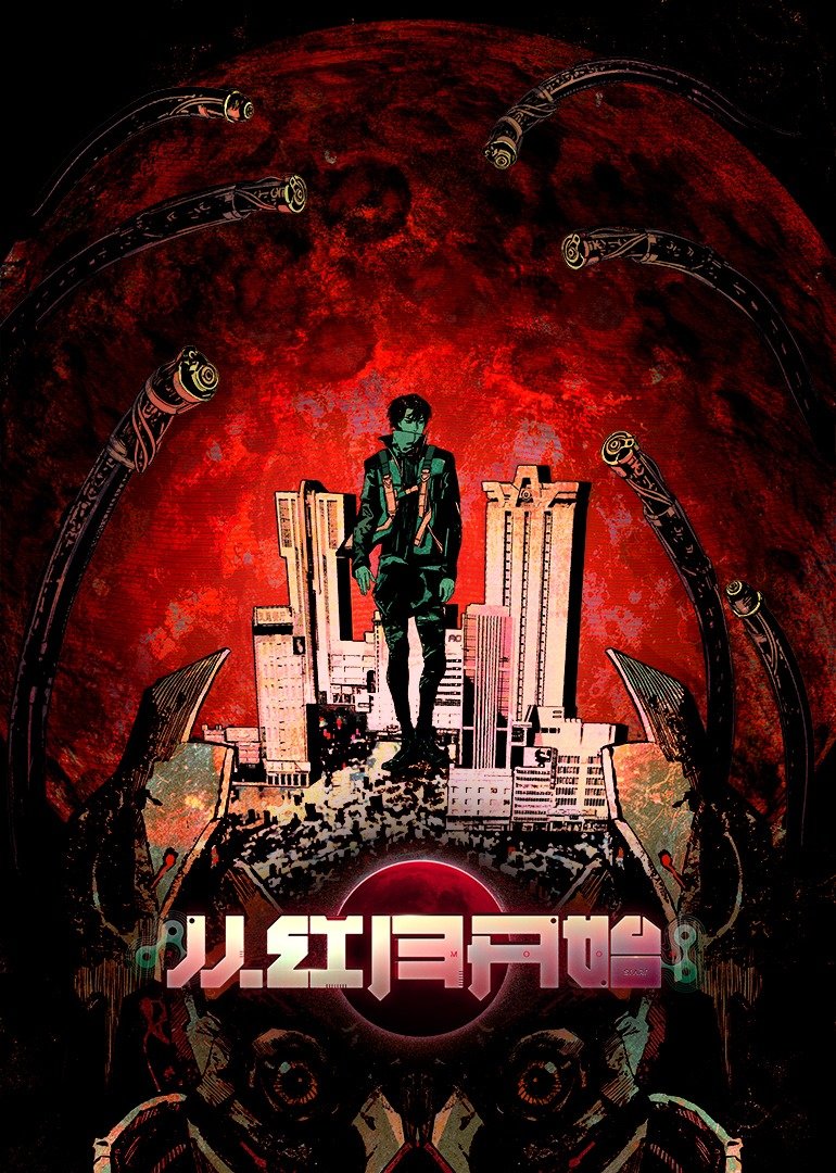 从红月开始的海报-正式海报 中国大陆