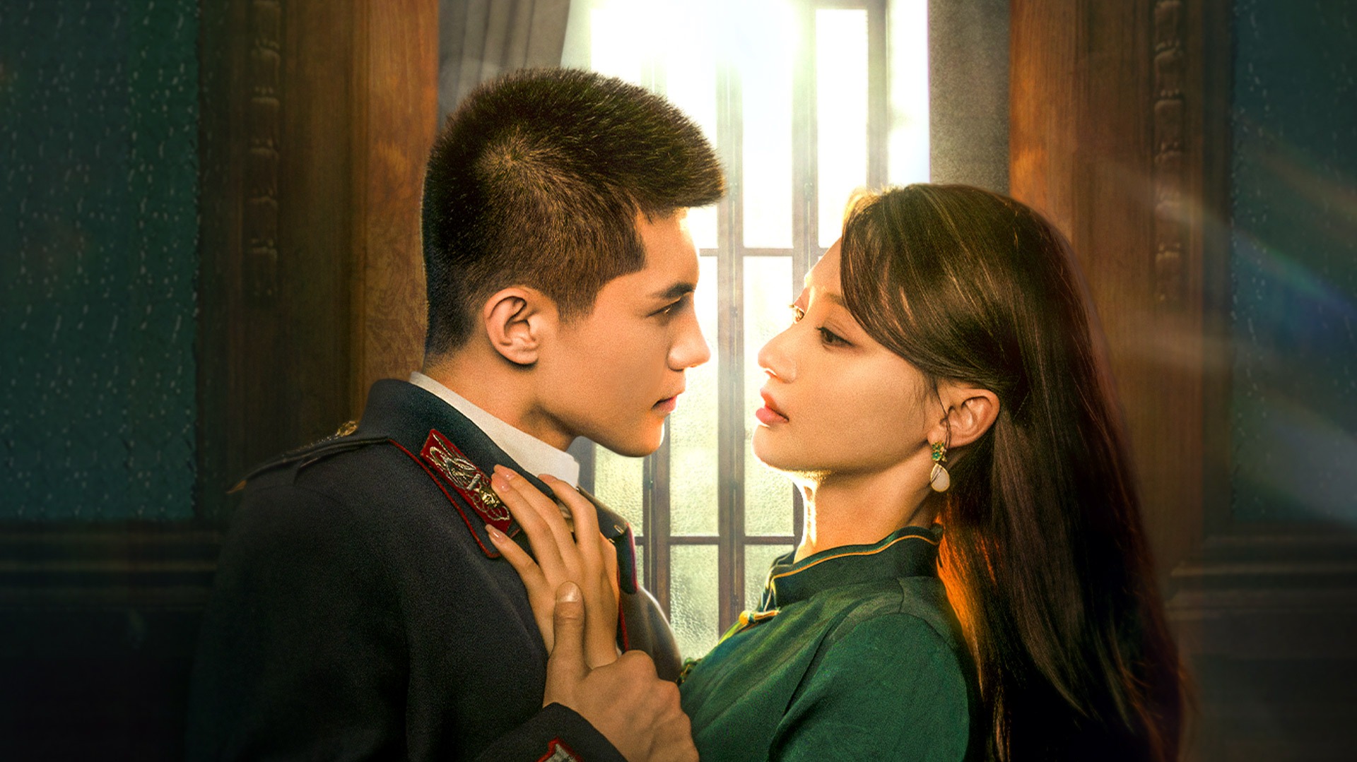 烈爱的海报-预告海报