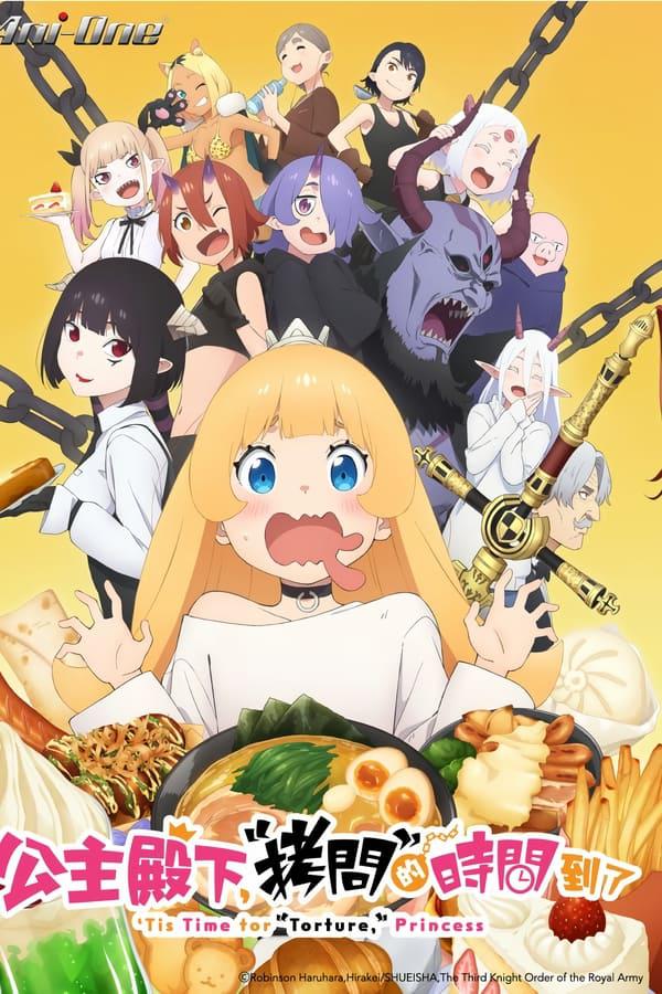 公主大人，接下来是“拷问”时间的海报-正式海报