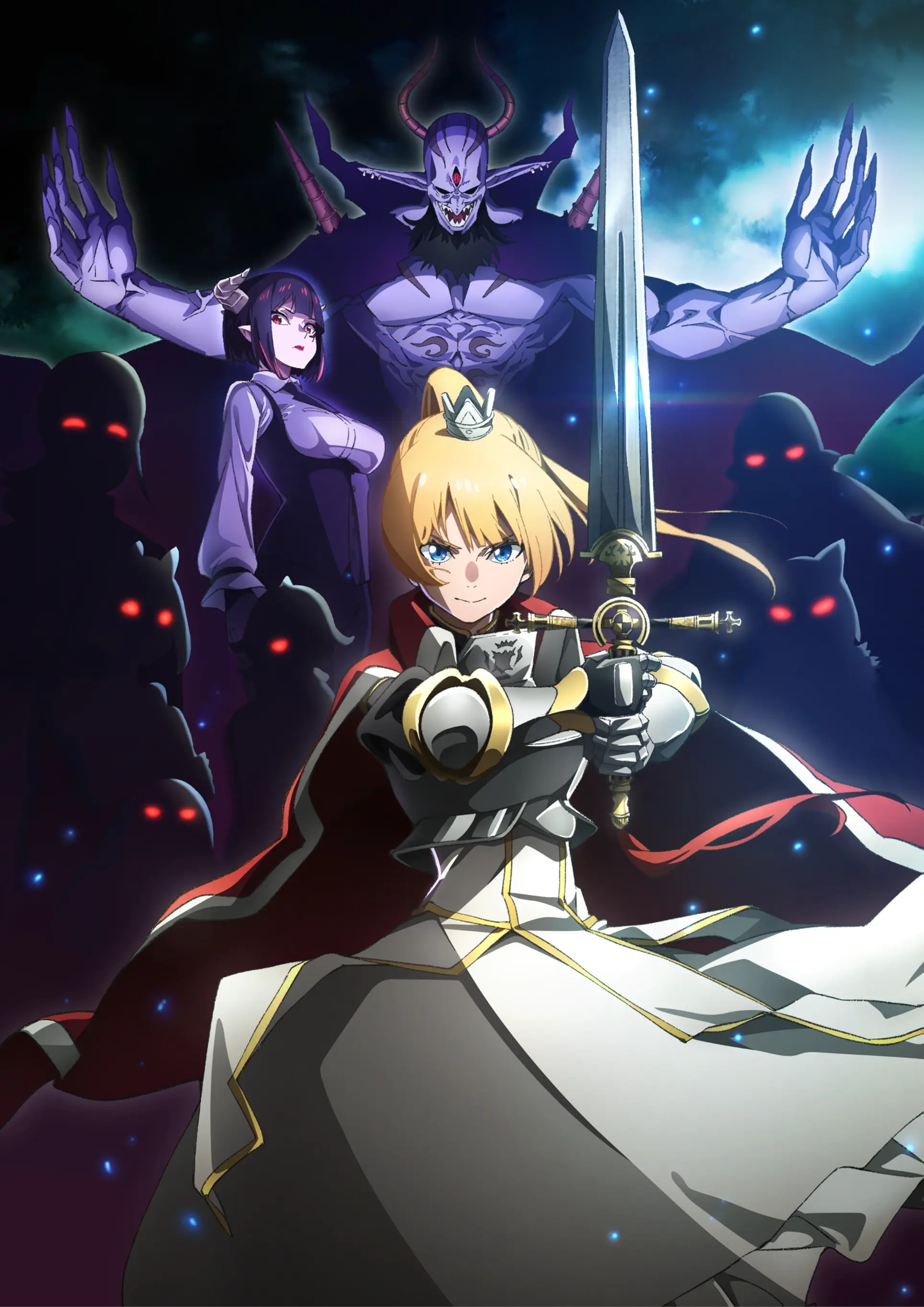 公主大人，接下来是“拷问”时间的海报-预告海报