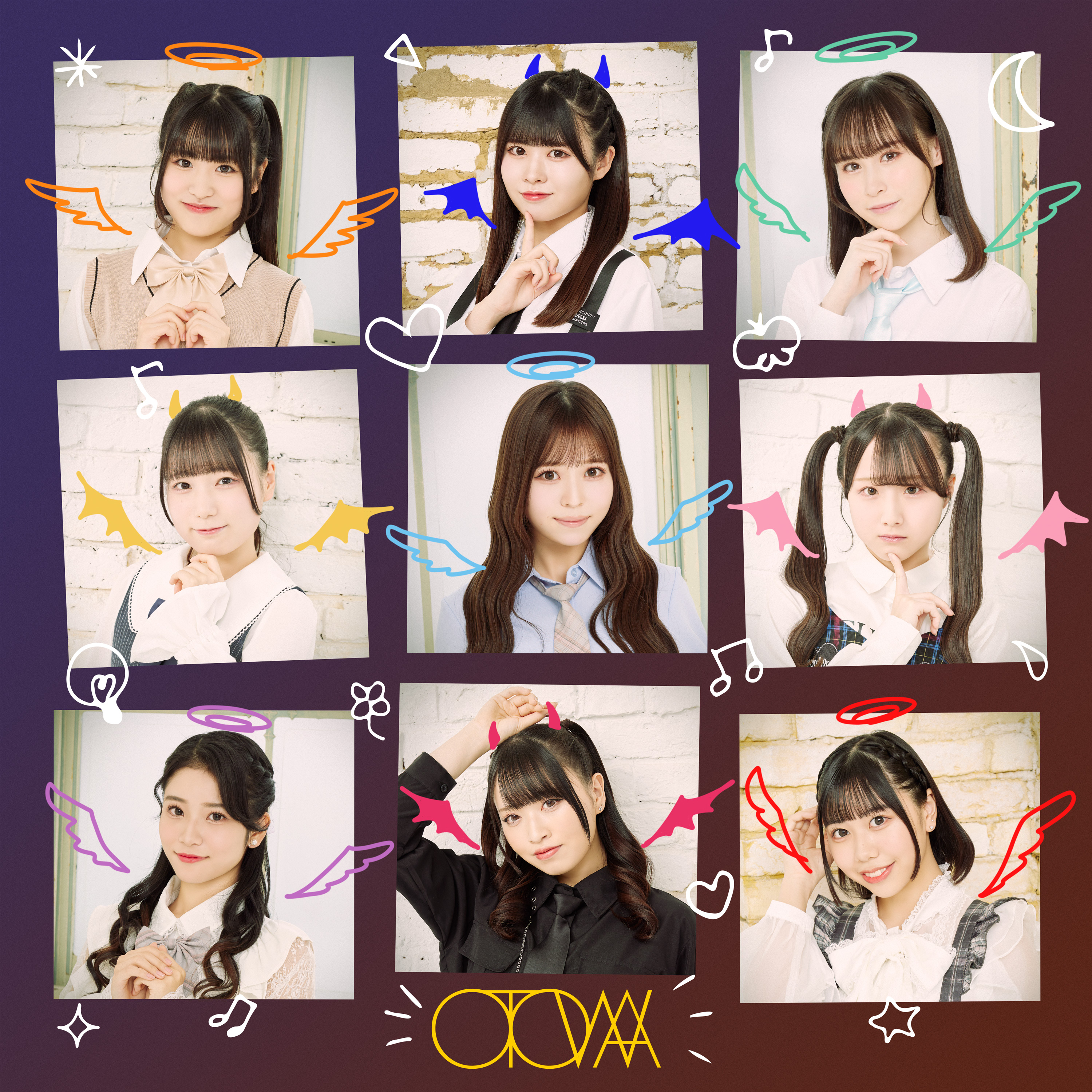 愚蠢天使与恶魔共舞的海报-其他海报