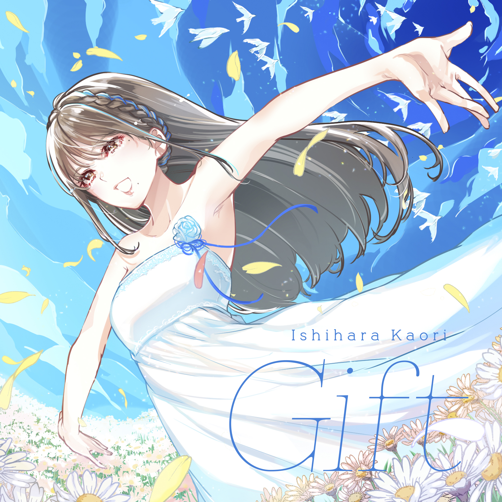 愚蠢天使与恶魔共舞的海报-其他海报