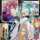 百千家的妖怪王子