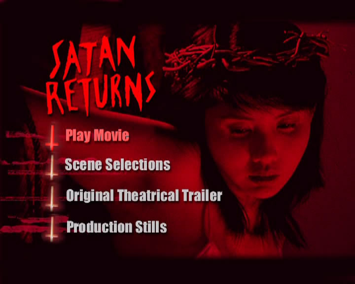 666魔鬼复活的海报-其他海报 英国