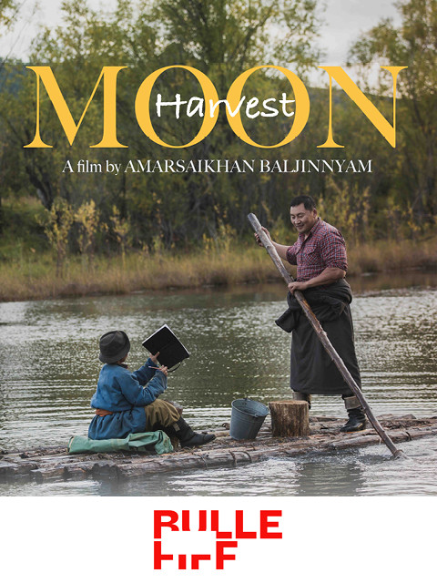 秋丰满月时的海报-预告海报