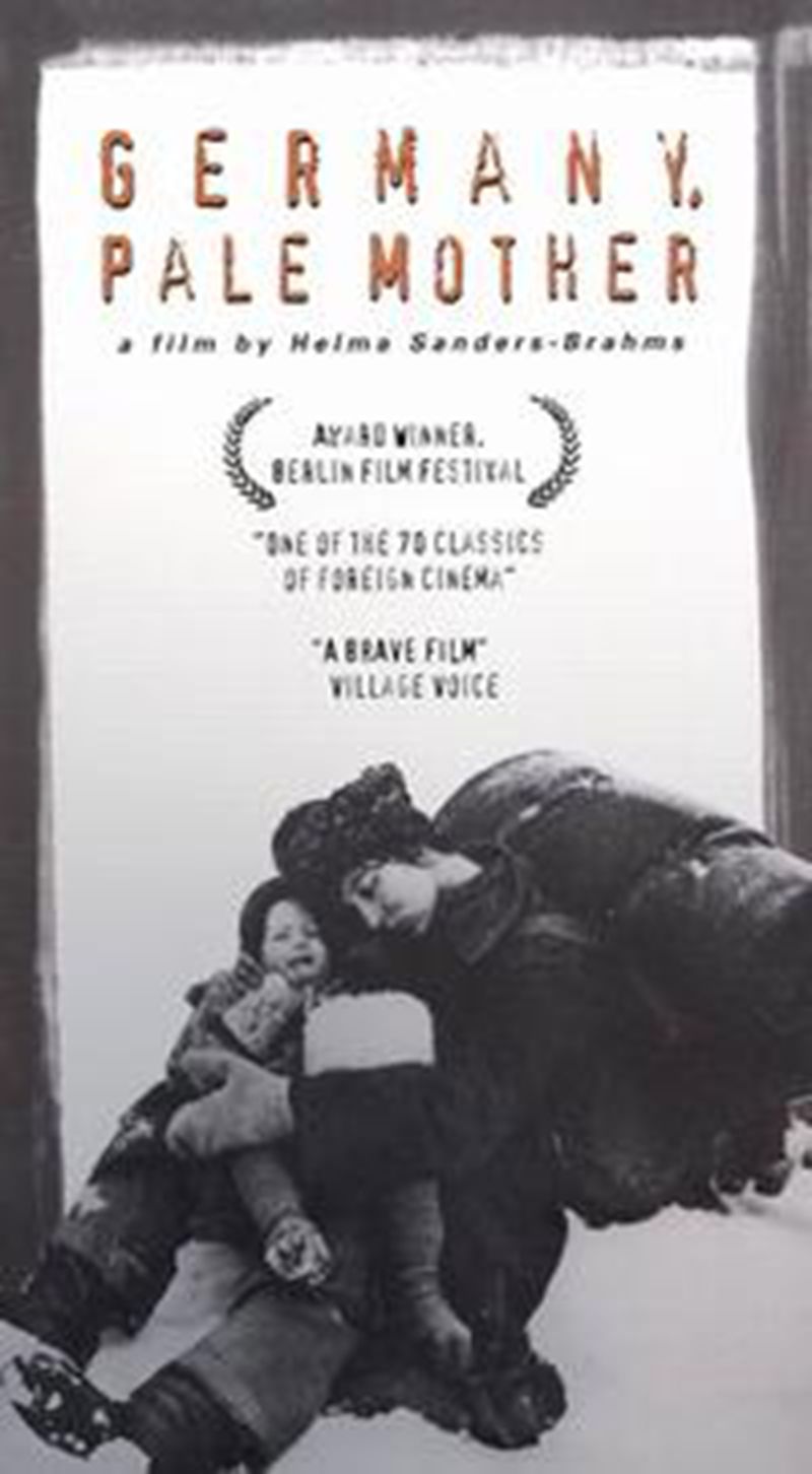 德国，苍白的母亲的海报-其他海报