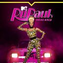 鲁保罗变装皇后秀 第十五季