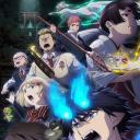 青之驱魔师 岛根启明结社篇