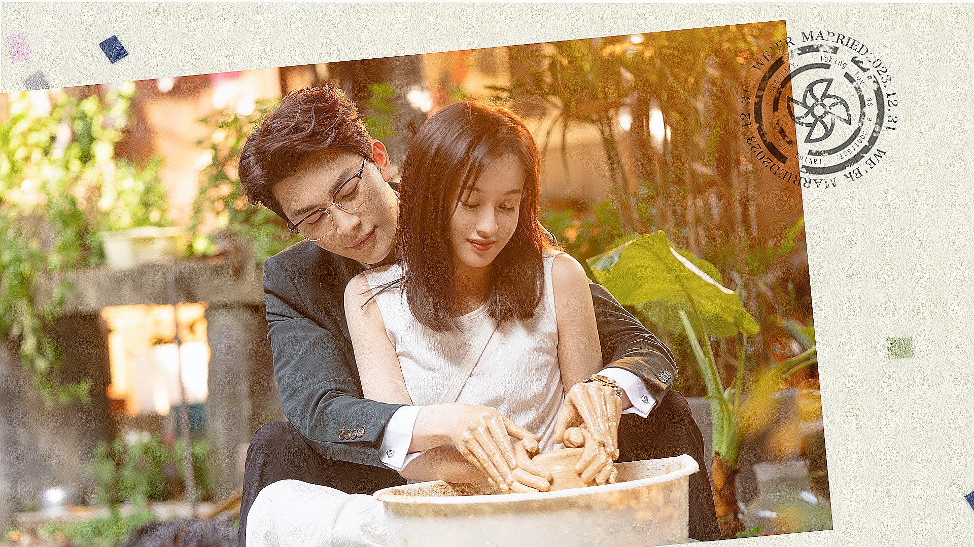 以爱为契的海报-预告海报