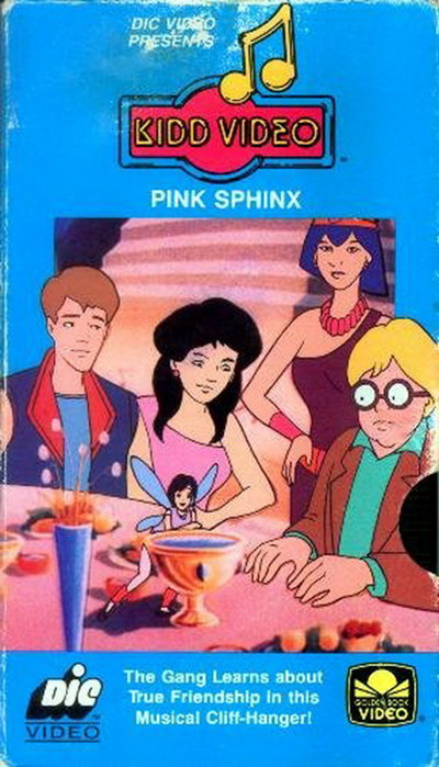 卡通之谜的海报-正式海报