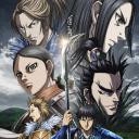 王者天下 第五季