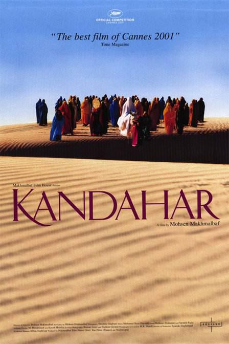 坎大哈的海报-正式海报