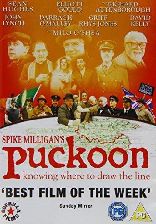 爱尔兰的沙头角的海报-正式海报