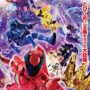 电影 虫王战队超王者：冒险天堂