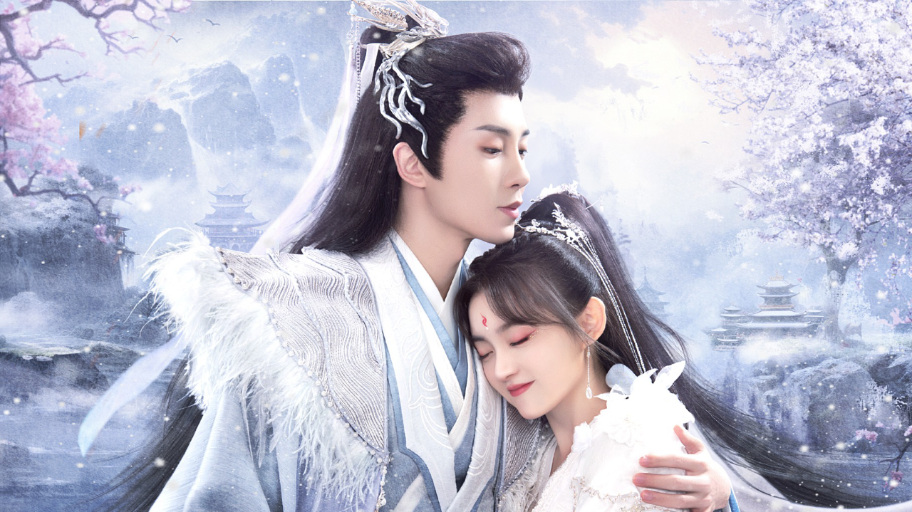 千年情劫的海报-预告海报