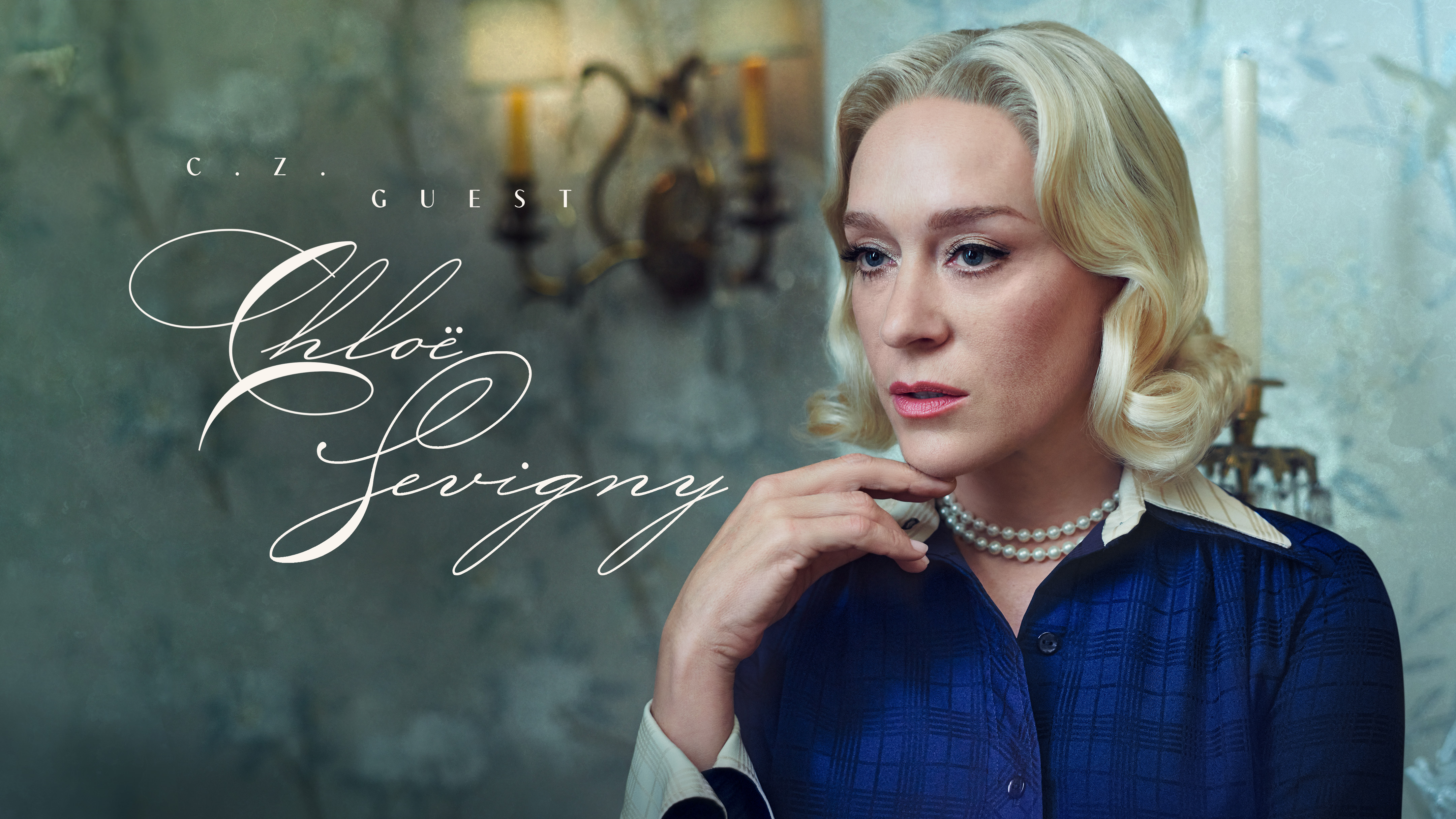 宿敌 第二季的海报-角色海报