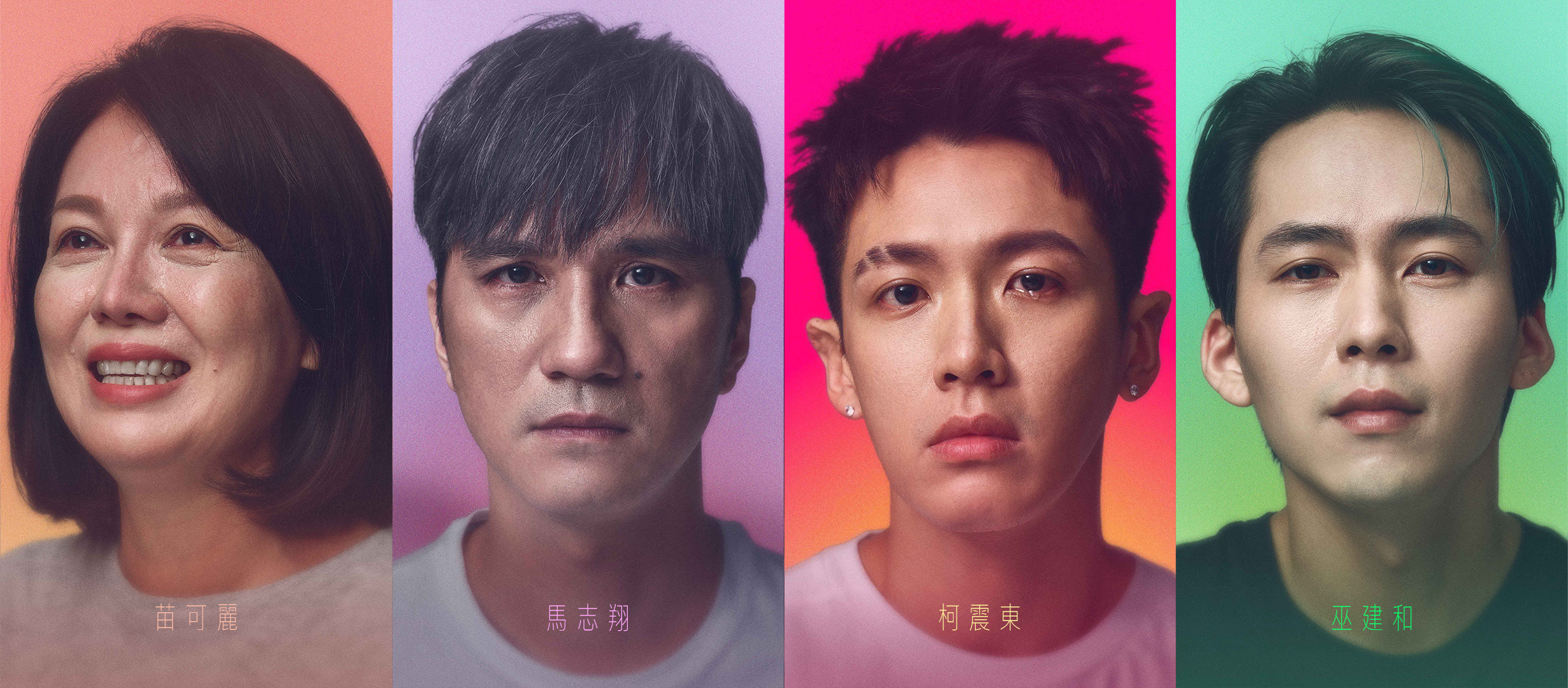 爱爱内含光的海报-其他海报