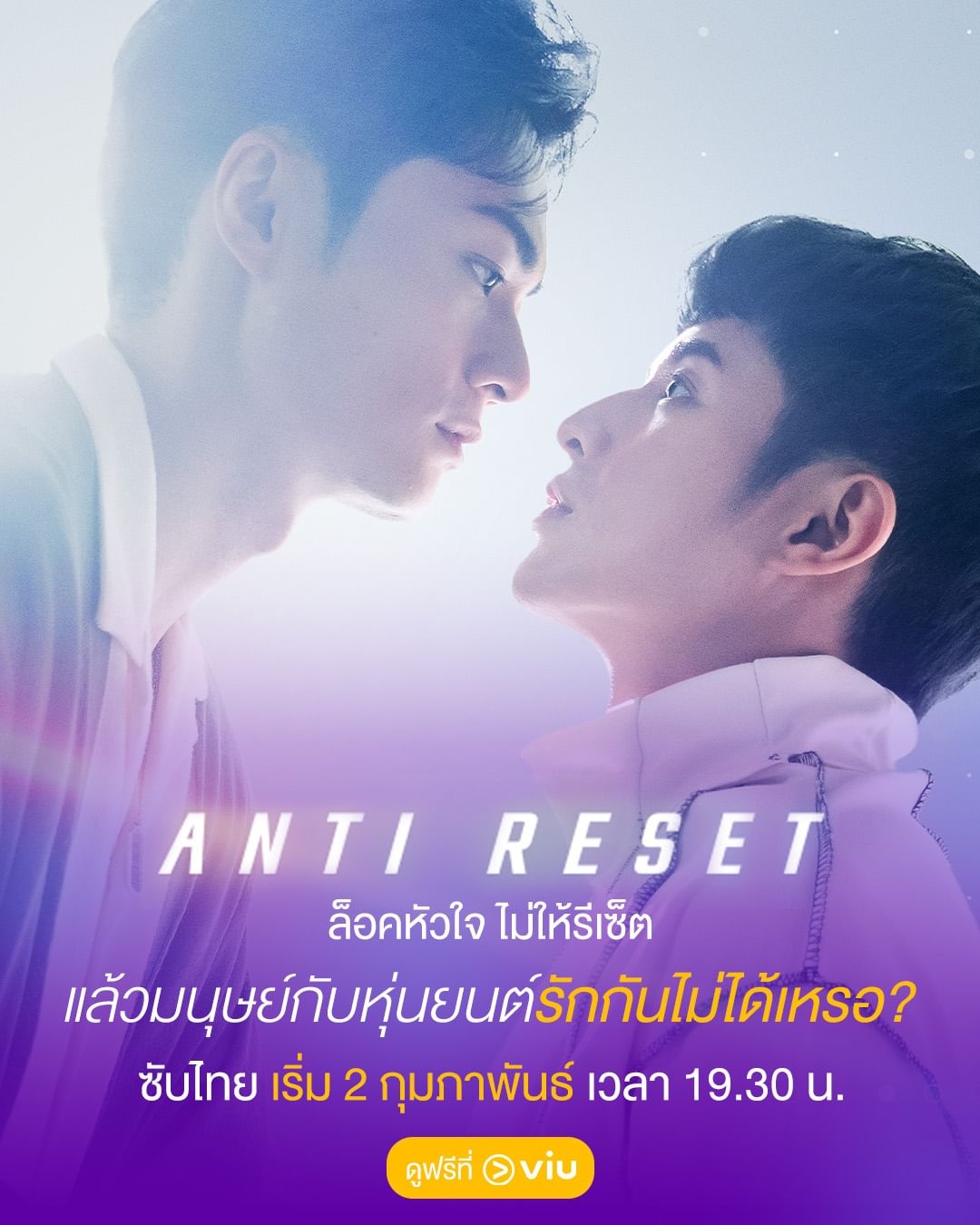 恒久定律的海报-其他海报