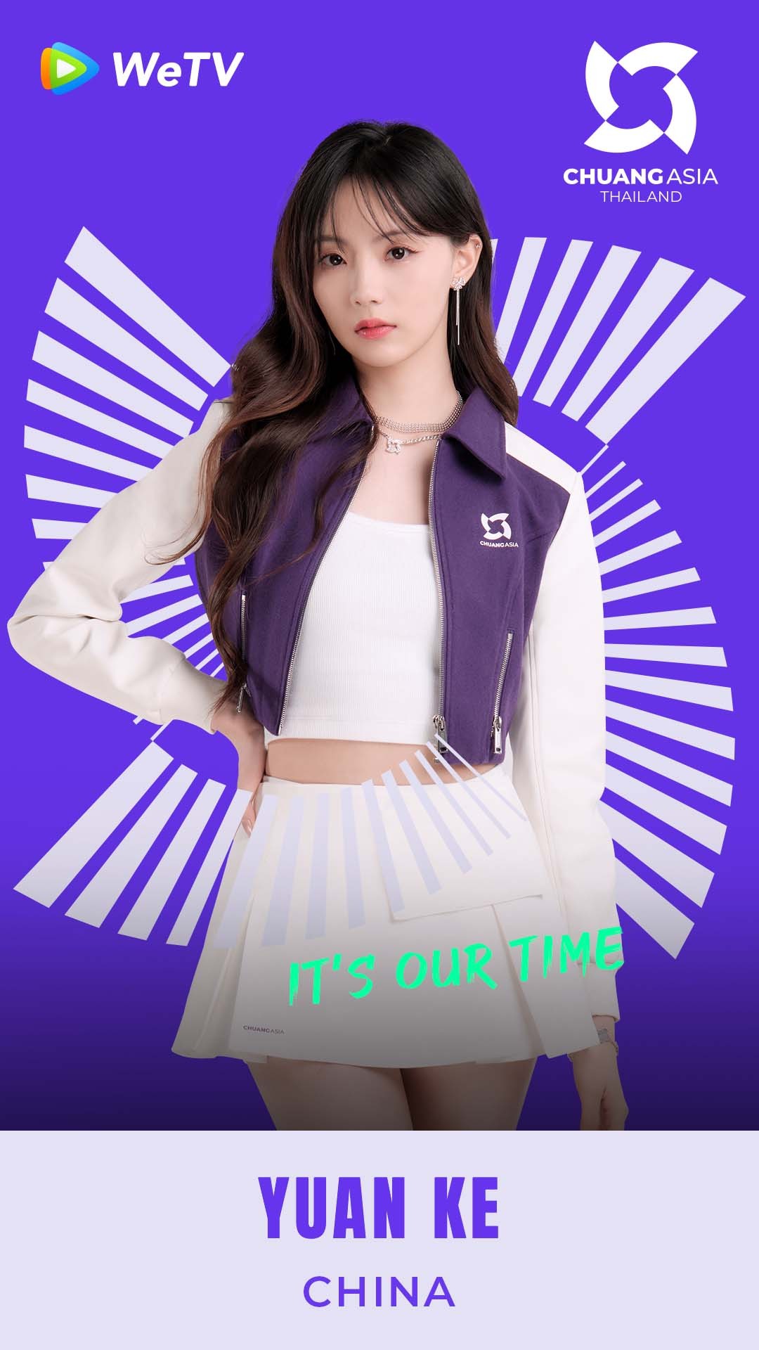 创造营亚洲的海报-角色海报